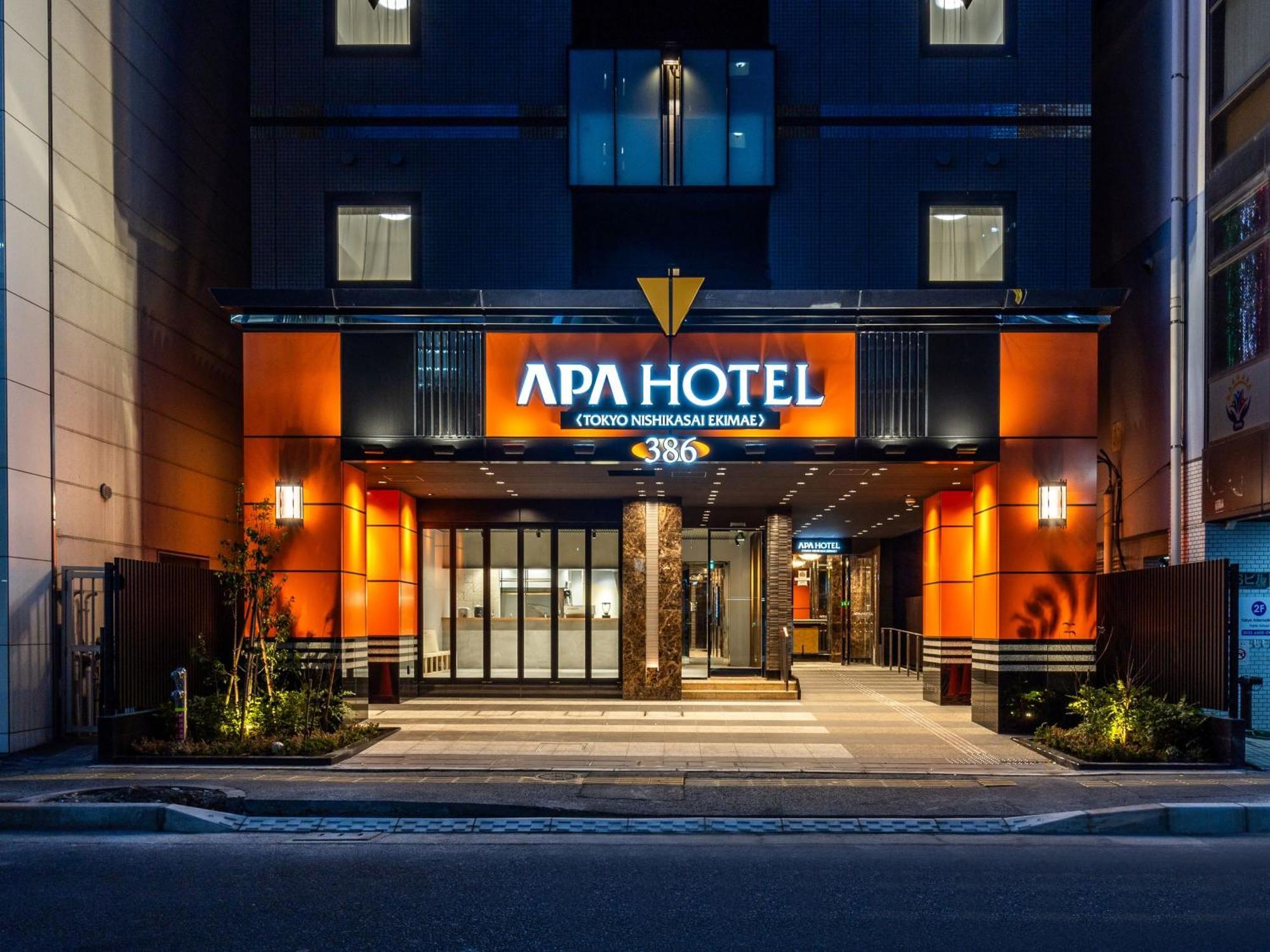Apa Hotel Tokyo Nishikasai Ekimae Exterior foto