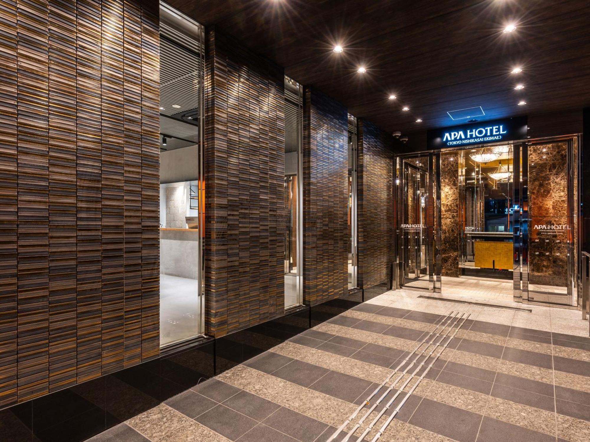 Apa Hotel Tokyo Nishikasai Ekimae Exterior foto