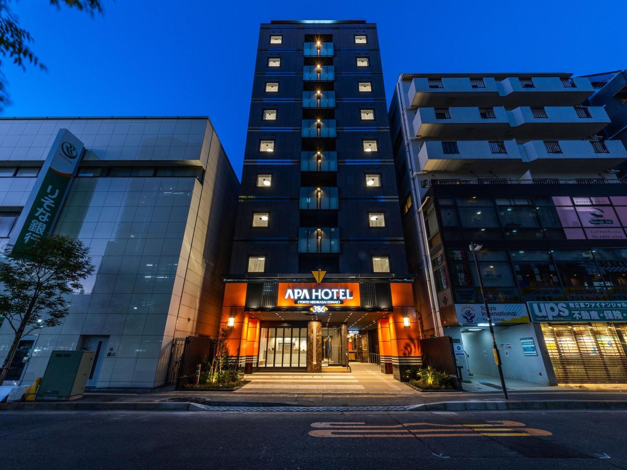 Apa Hotel Tokyo Nishikasai Ekimae Exterior foto