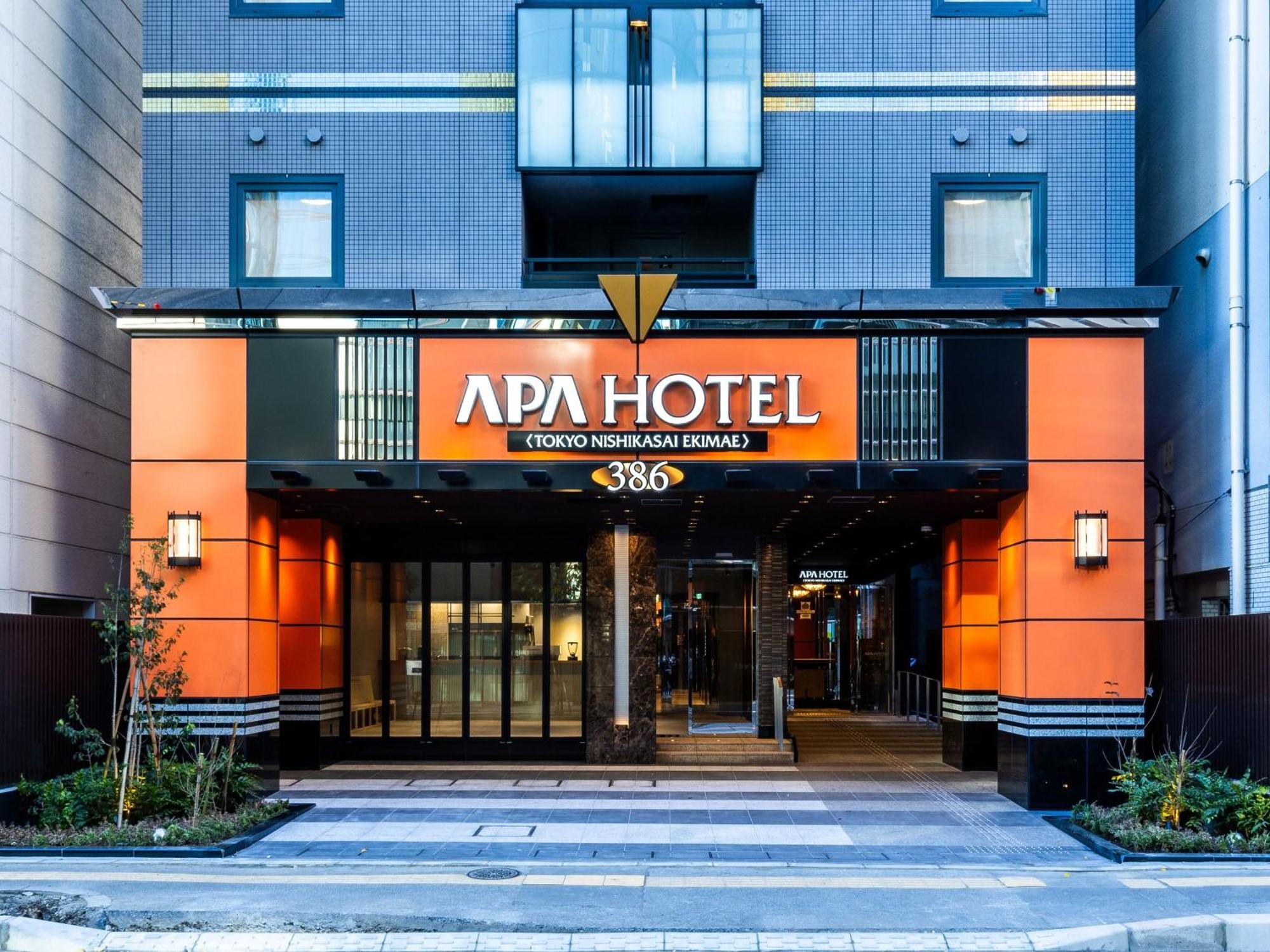 Apa Hotel Tokyo Nishikasai Ekimae Exterior foto